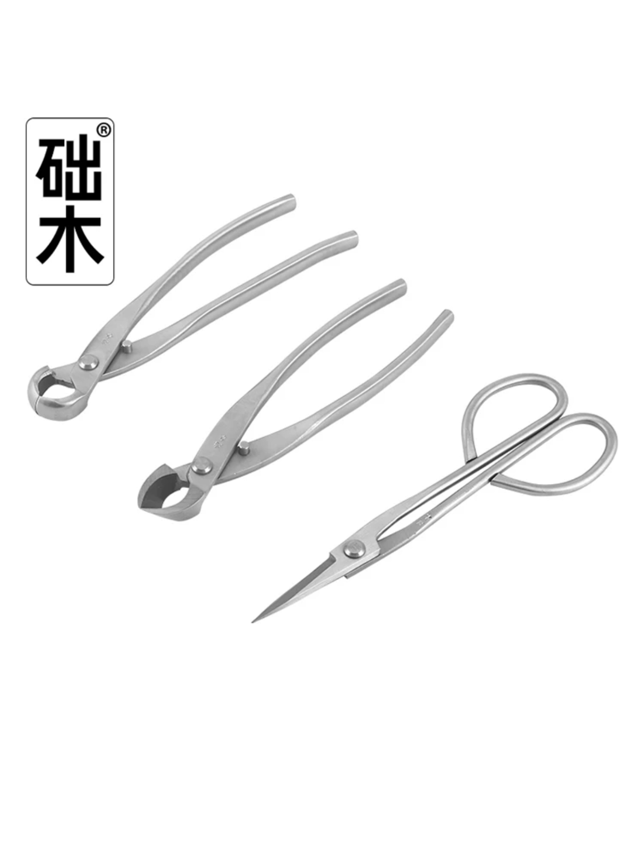 Juego de Herramientas para Bon - Bonsai Garden Rake reseña y precio