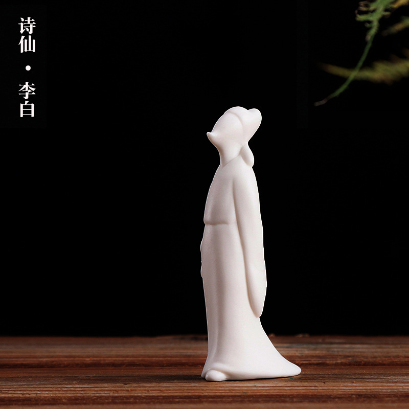 Drink Ancient Poet Li Bai Zen  - Mini Bonsai Zen Garden reseña y precio